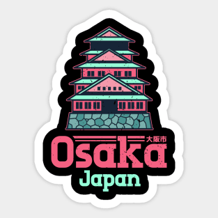 Osaka, Japan City Vintage Sticker